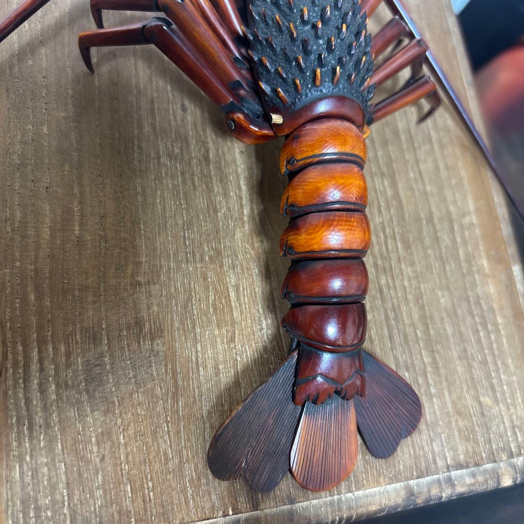 アイボリー　伊勢海老　置物 約18cm