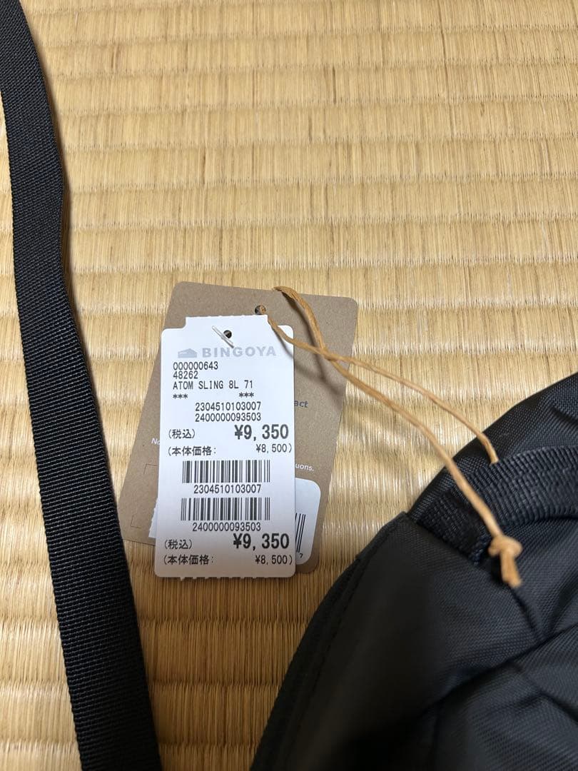 新品 patagonia パタゴニア Atom Sling Bag 8L