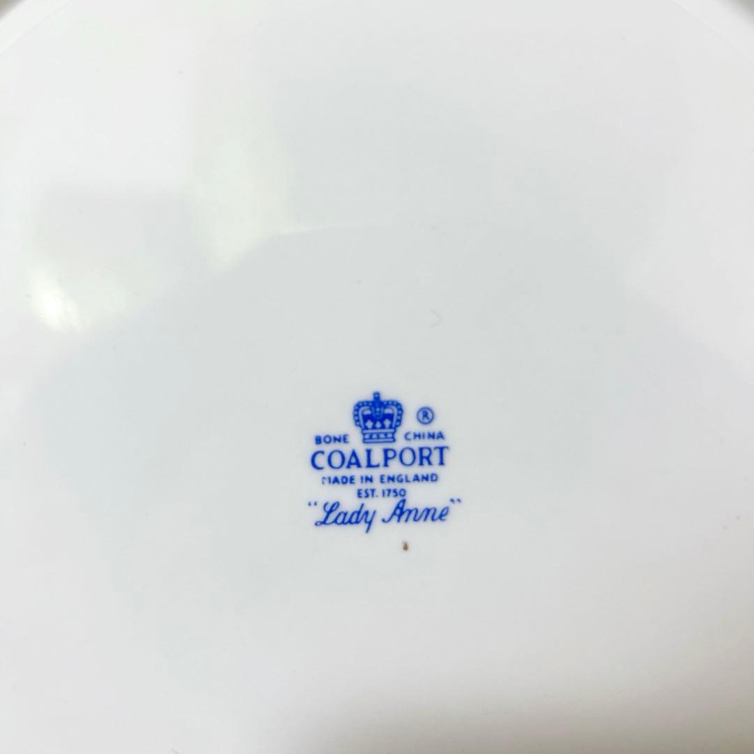 コールポート 金彩 平皿 イングランド製 アンティーク 洋食器Lady Anne