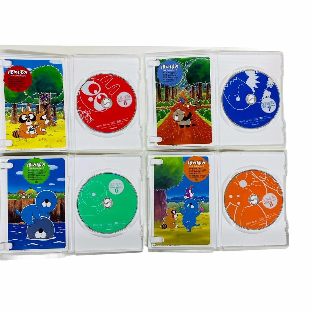 美品　ぼのぼの　DVD-BOX vol.1 vol.2セット