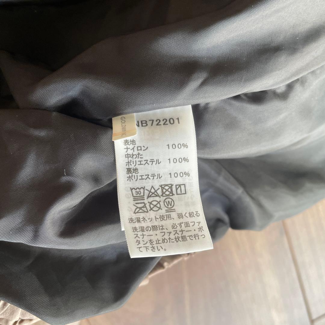 THE NORTH FACE シェルブランケット　NNB72201ウォルナット