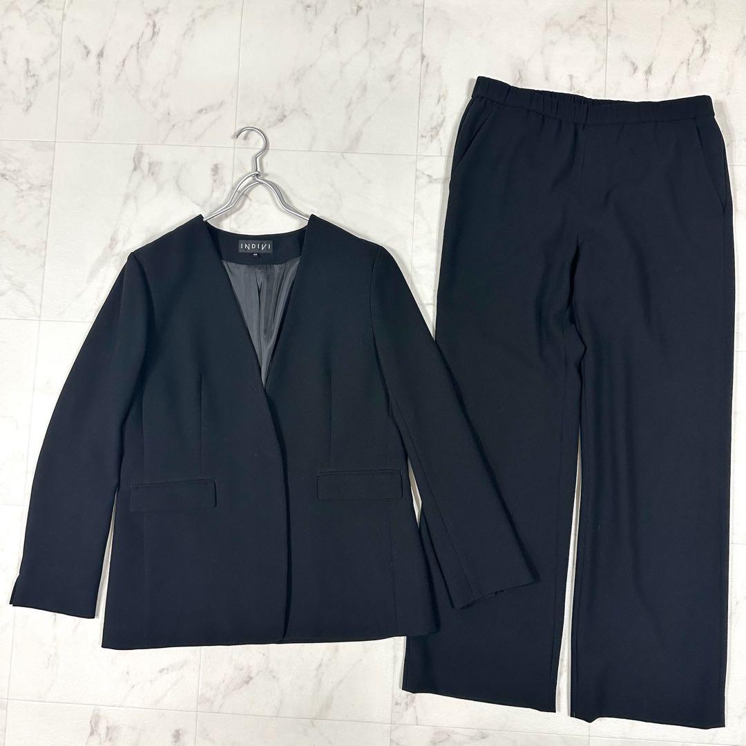 【美品】INDIVI ノーカラー　セットアップ ブラック　ストレッチ　L〜XL