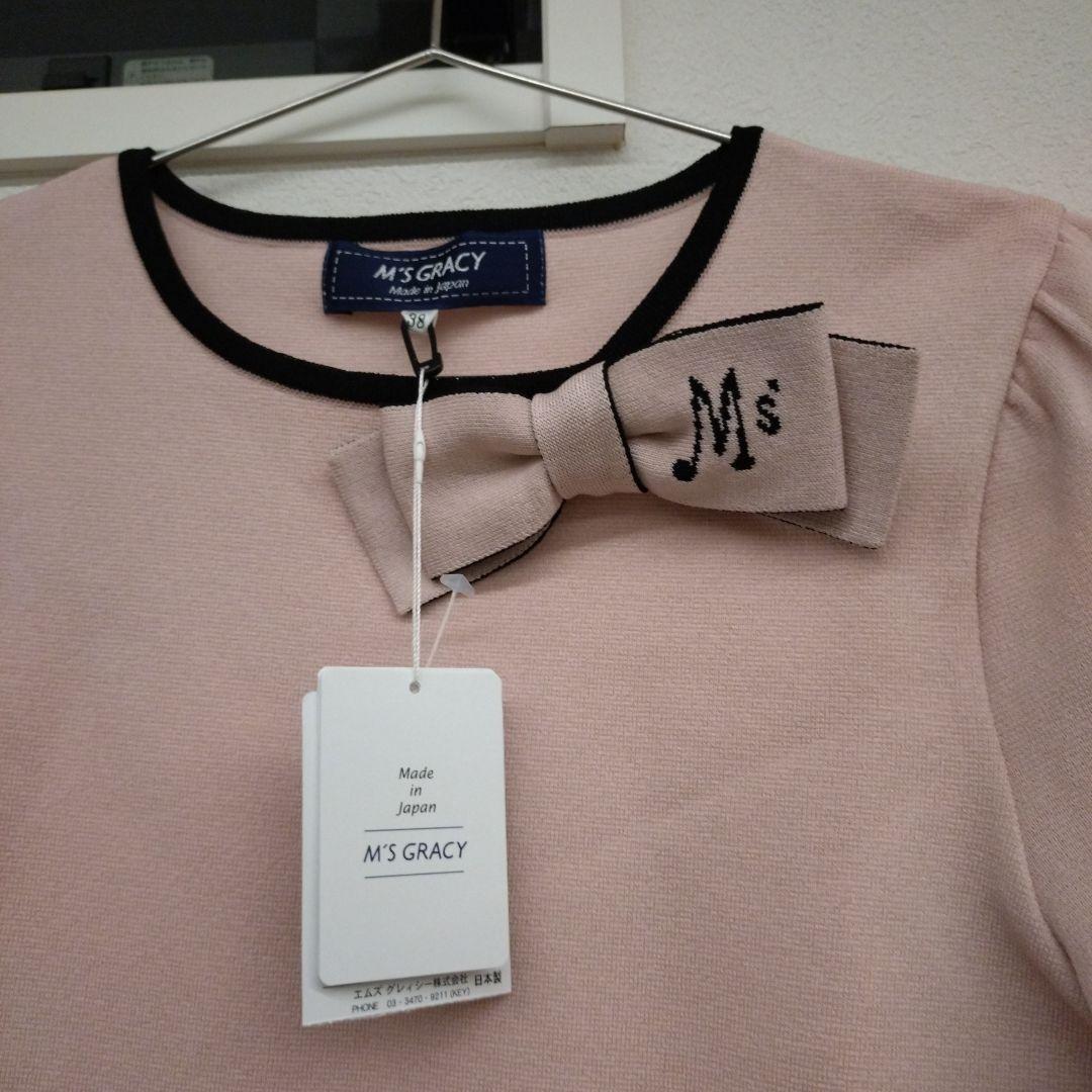 M'SGRACYリボン付きピンク長袖ニット Mサイズ