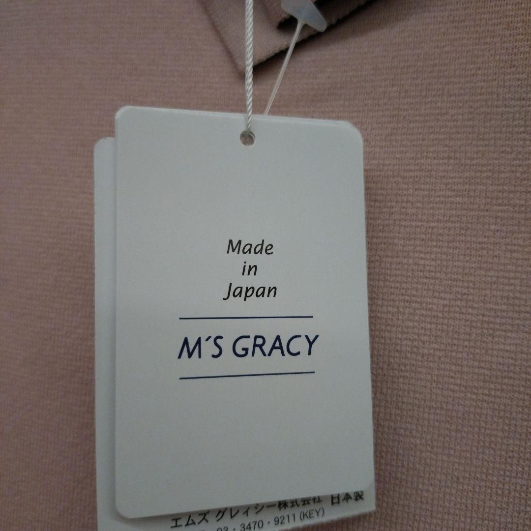 M'SGRACYリボン付きピンク長袖ニット Mサイズ