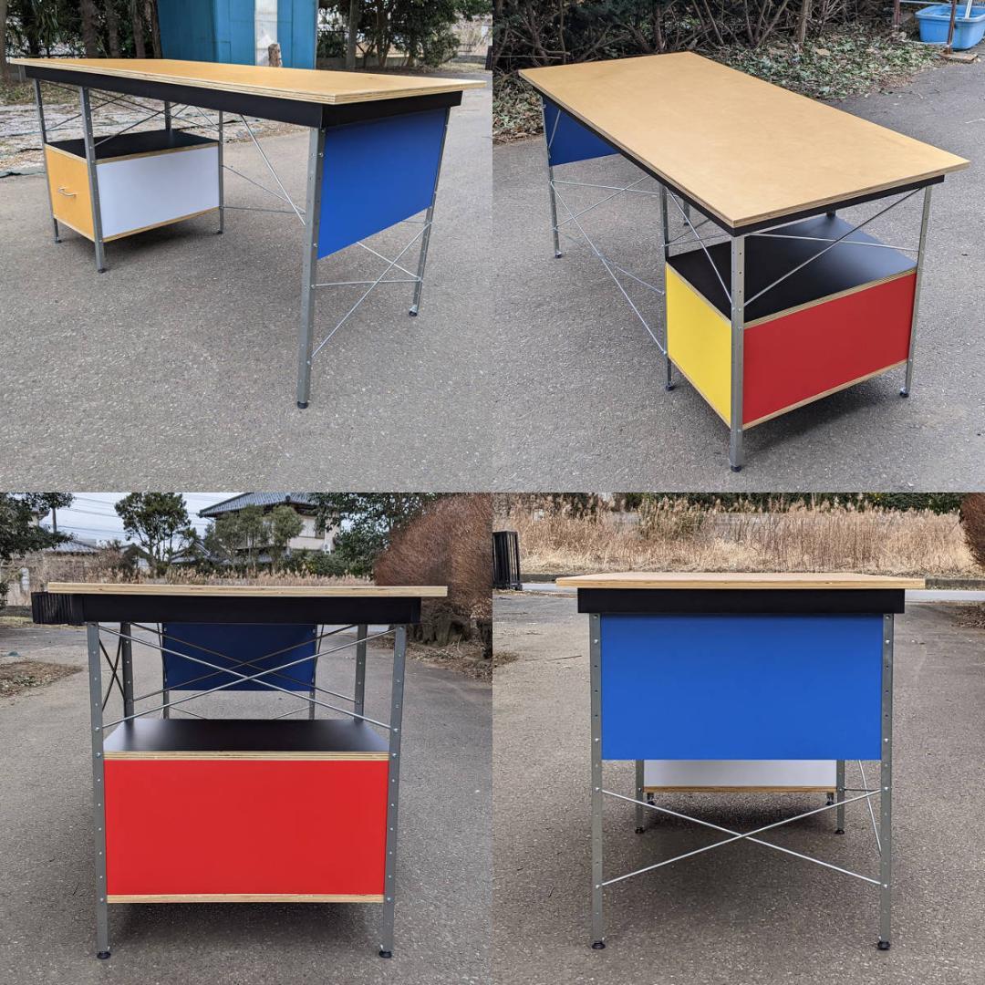 Eames イームズ ESUデスク ストレージユニット シェルフ ラック マルチ