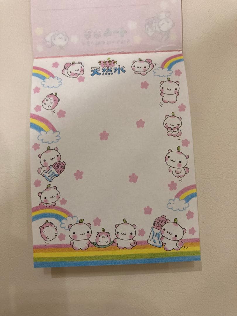 うさぎの天然水　メモ帳　平成レトロ　レア