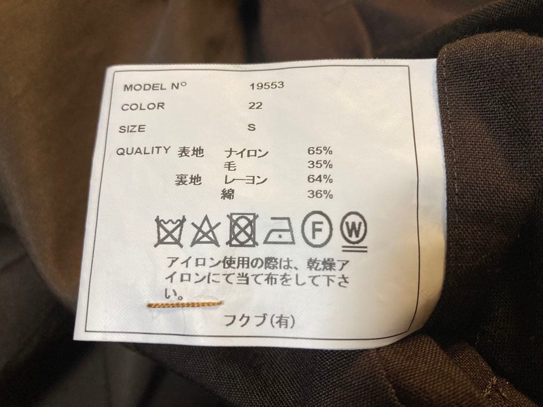 YAECA ステンカラーコート　ブラウン　S
