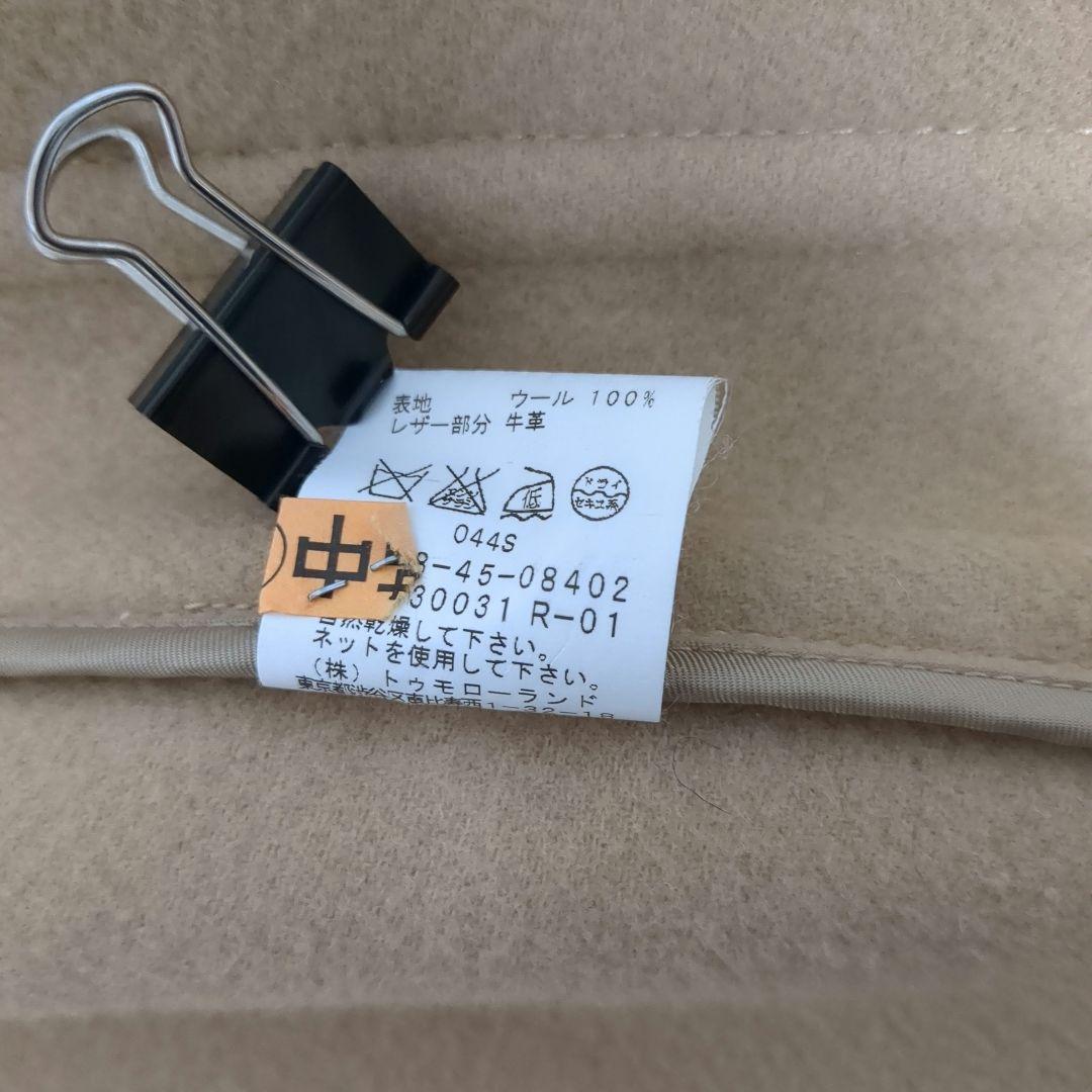 TOMORROWLAND　MACPHEE ベージュ ダッフルコート ウール