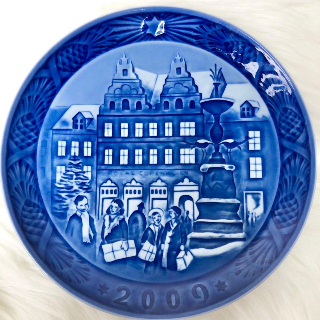   イヤープレート 2009年