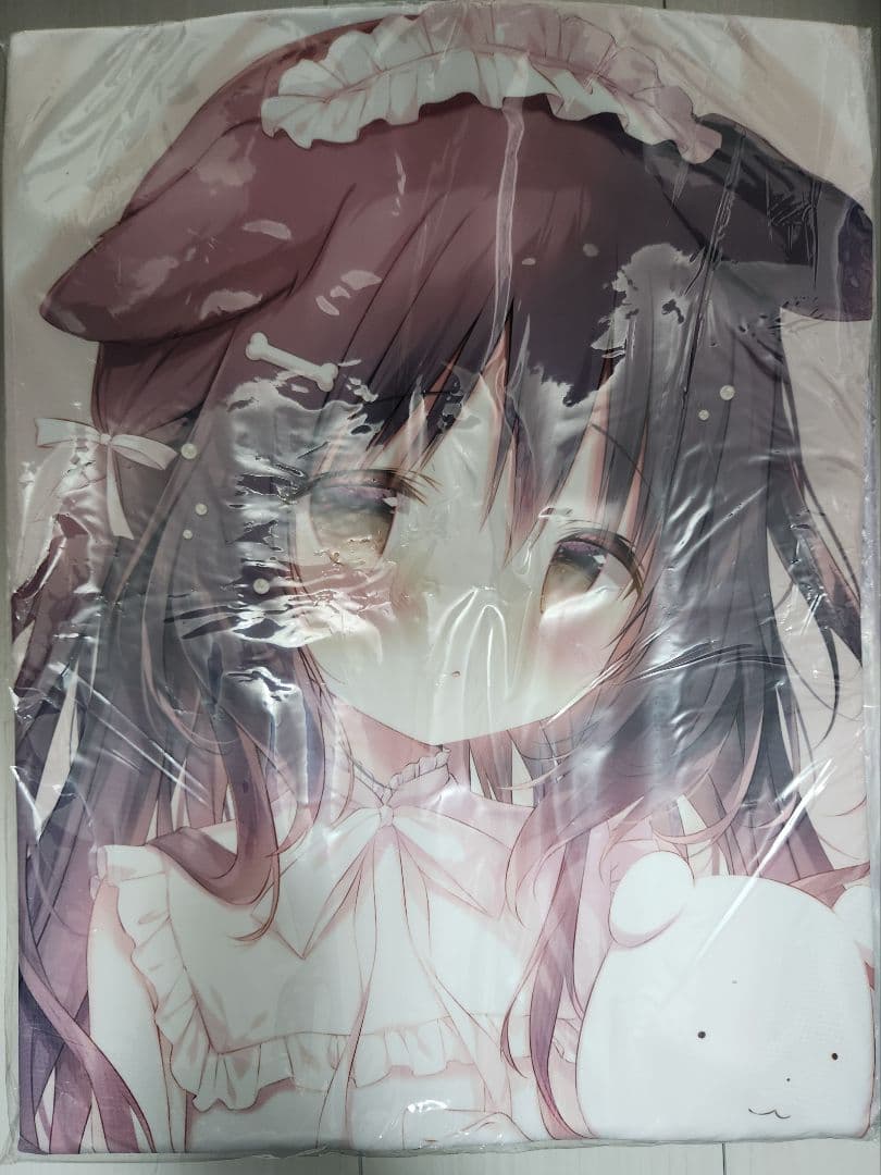 【新品・未開封】しらたま くろいいぬちゃん 抱き枕カバー