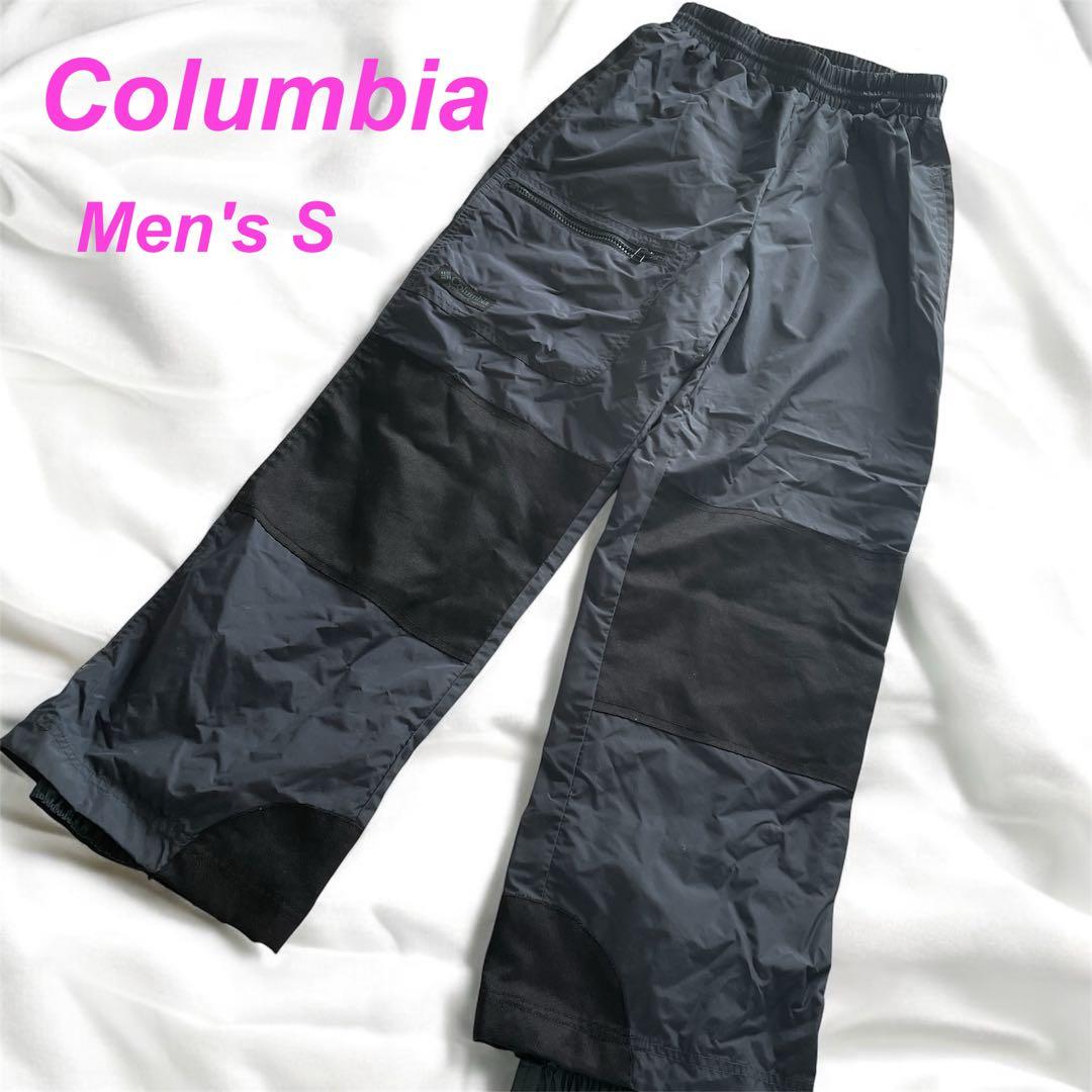 Columbiaコロンビア ナイロンスキースノーウェア パンツ メンズSサイズ