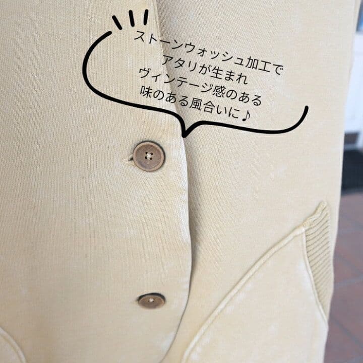 tumugu✮今期新作 コットン裏起毛ニットジャケット
