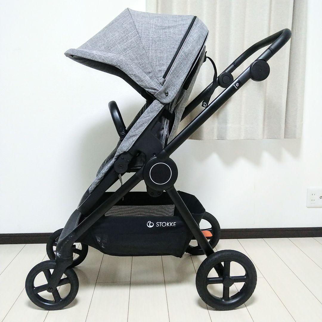 【早い者勝ち❣美品☆】ストッケ ベビーカー ビート⭐︎ halu