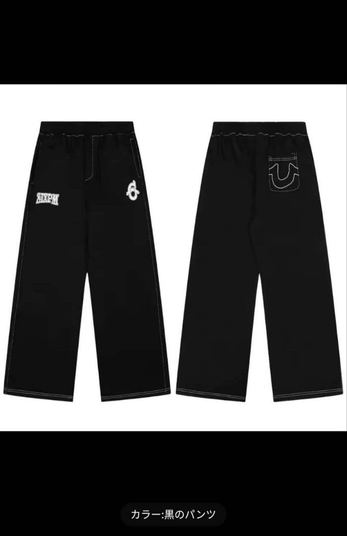 TRUE RELIGION 6PM スウェット　　 セットアップ