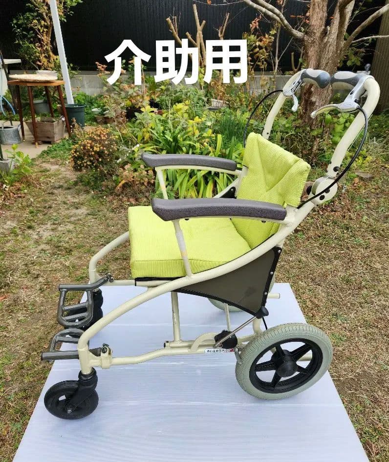 介助用車椅子 コンパクト