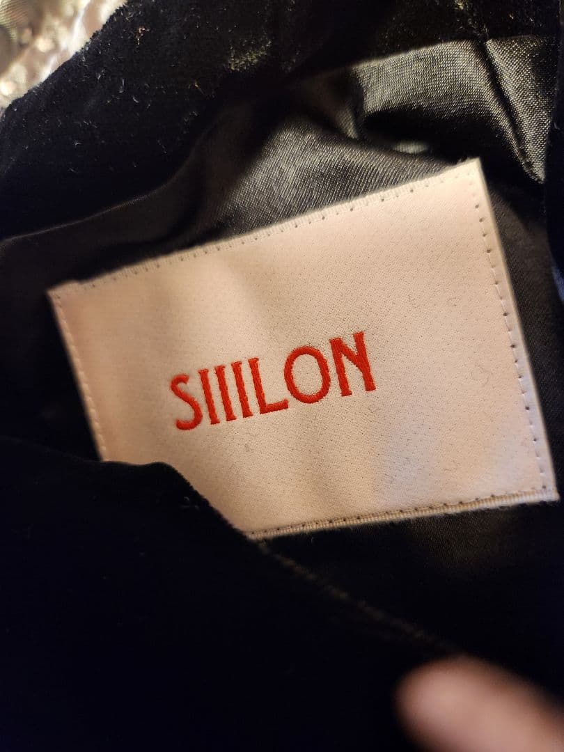 SIIILON♡フリル付きバルーンスリーブトップス