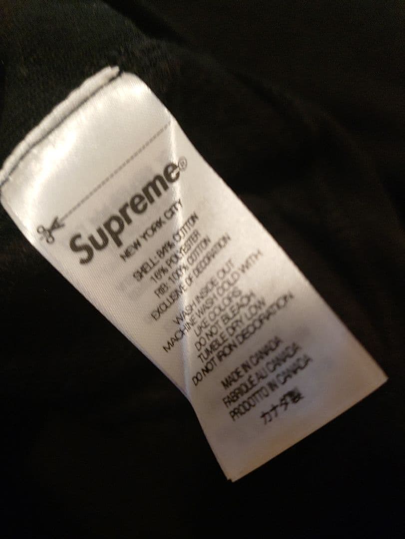 トップス Supreme Box Logo Hooded 2024FW