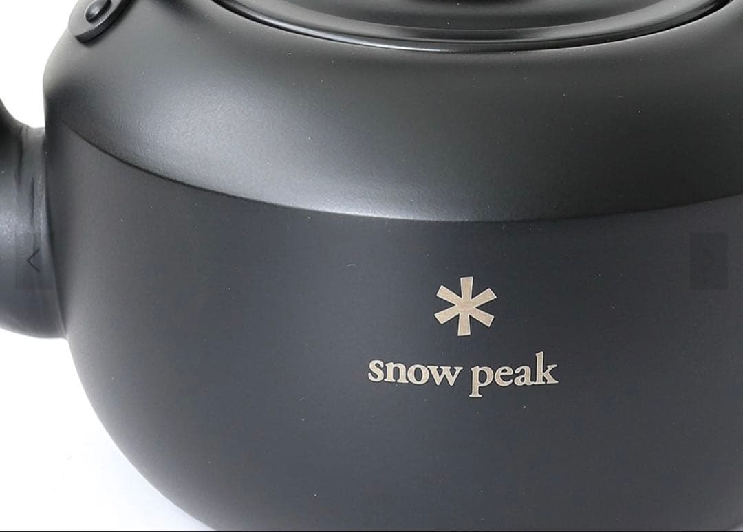 peak スノーピーク ラウンドケトル1.5 マットブラック 非売品