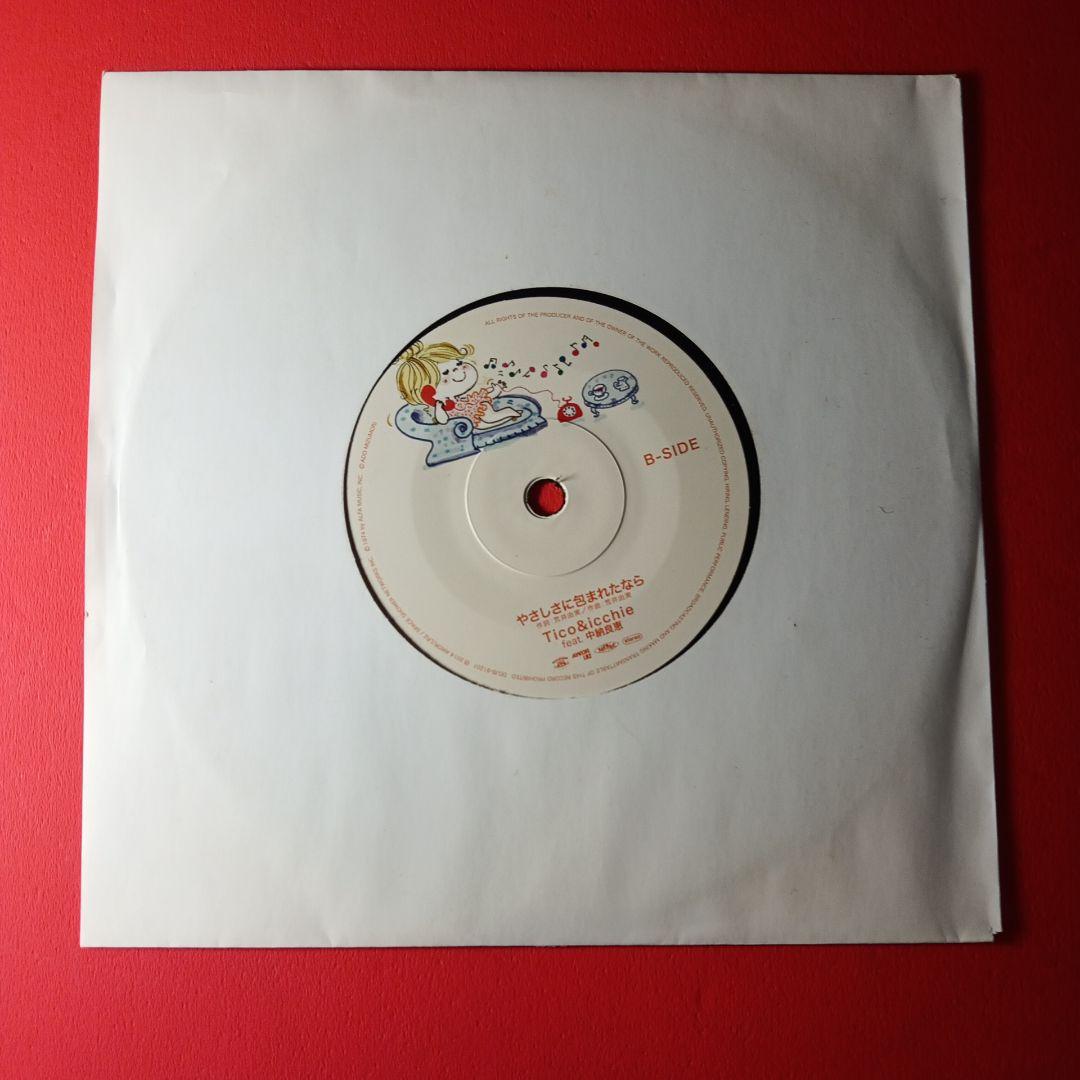 tico＆icchie 赤いスイートピー　やさしさに包まれたなら　ep レコード