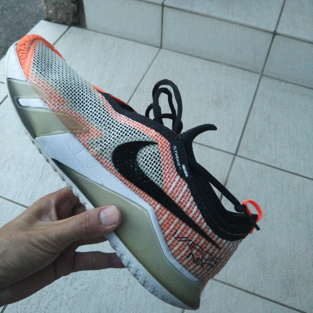 【中古】ナイキ NIKE リアクト ヴェイパー NXT テニスシューズ
