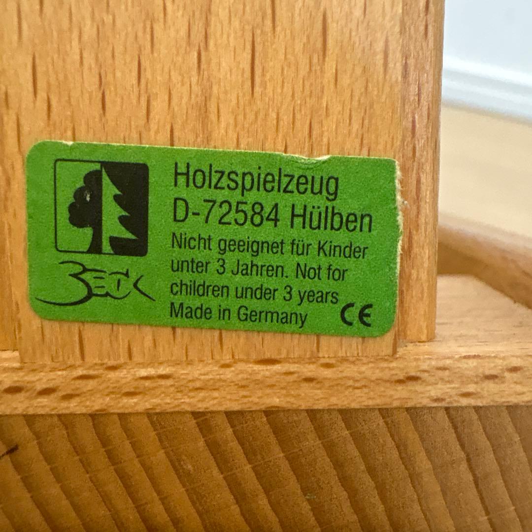 知育玩具 Beck Kugelbahn mit Glockenspiel