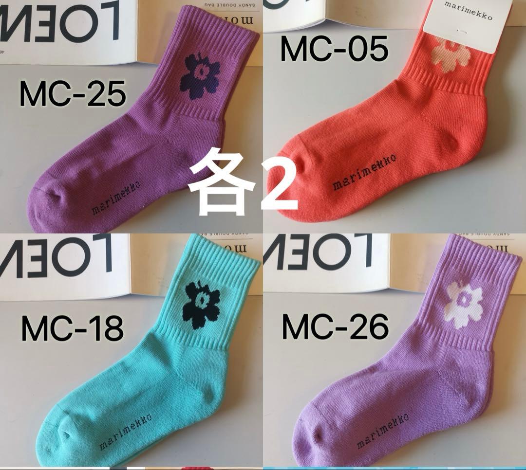 専用ページ　写真2-4枚目