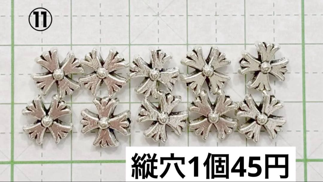 ストラップ、チャーム、ネックレス、ブレスレット、ピアス資材