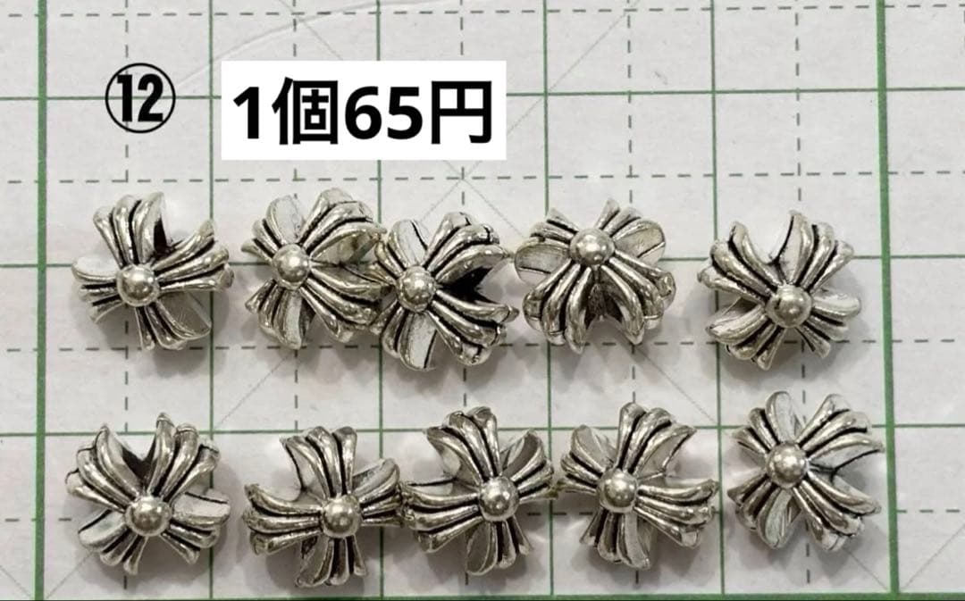 ストラップ、チャーム、ネックレス、ブレスレット、ピアス資材