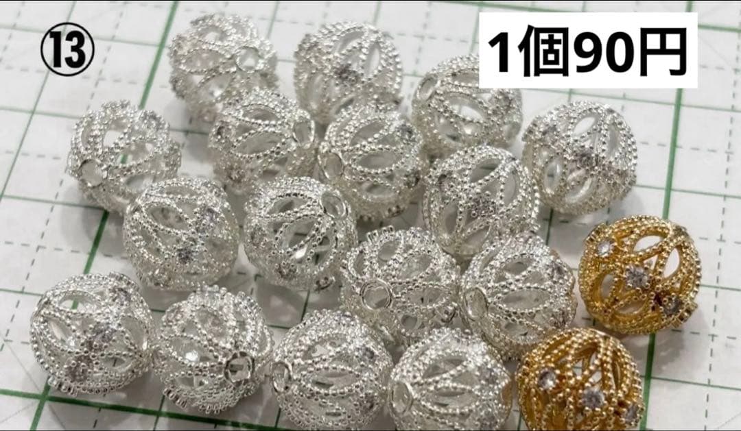 ストラップ、チャーム、ネックレス、ブレスレット、ピアス資材