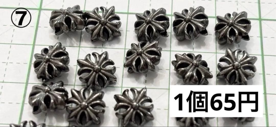 ストラップ、チャーム、ネックレス、ブレスレット、ピアス資材