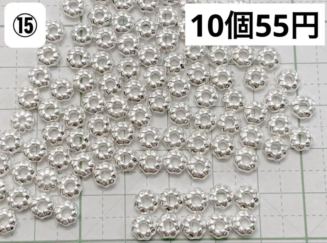 ストラップ、チャーム、ネックレス、ブレスレット、ピアス資材