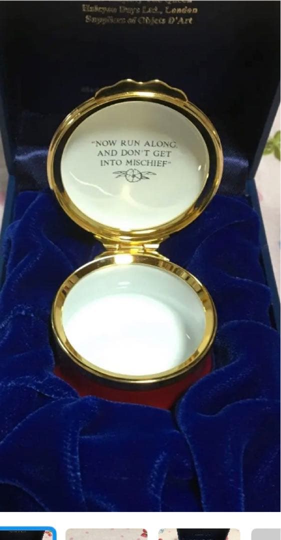 ⭐️稀少レア⭐️ピーターラビット⭐️ハルシオンデイズ⭐️ハンドペイント⭐️エナメルボックス