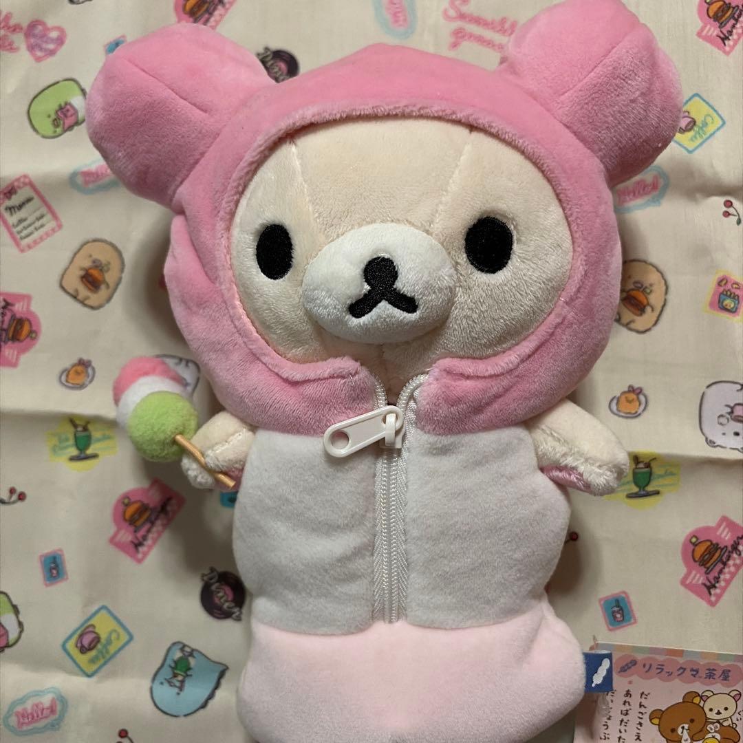 リラックマ茶屋　あつめてぬいぐるみ　団子