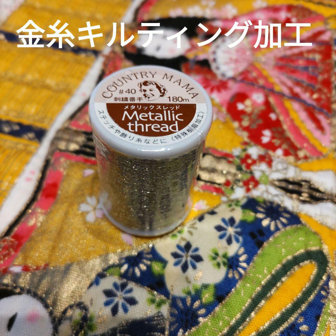 ❤お雛様のパネル（ピンク系）パッチワークキルトタペストリー❤ ハンドメイド