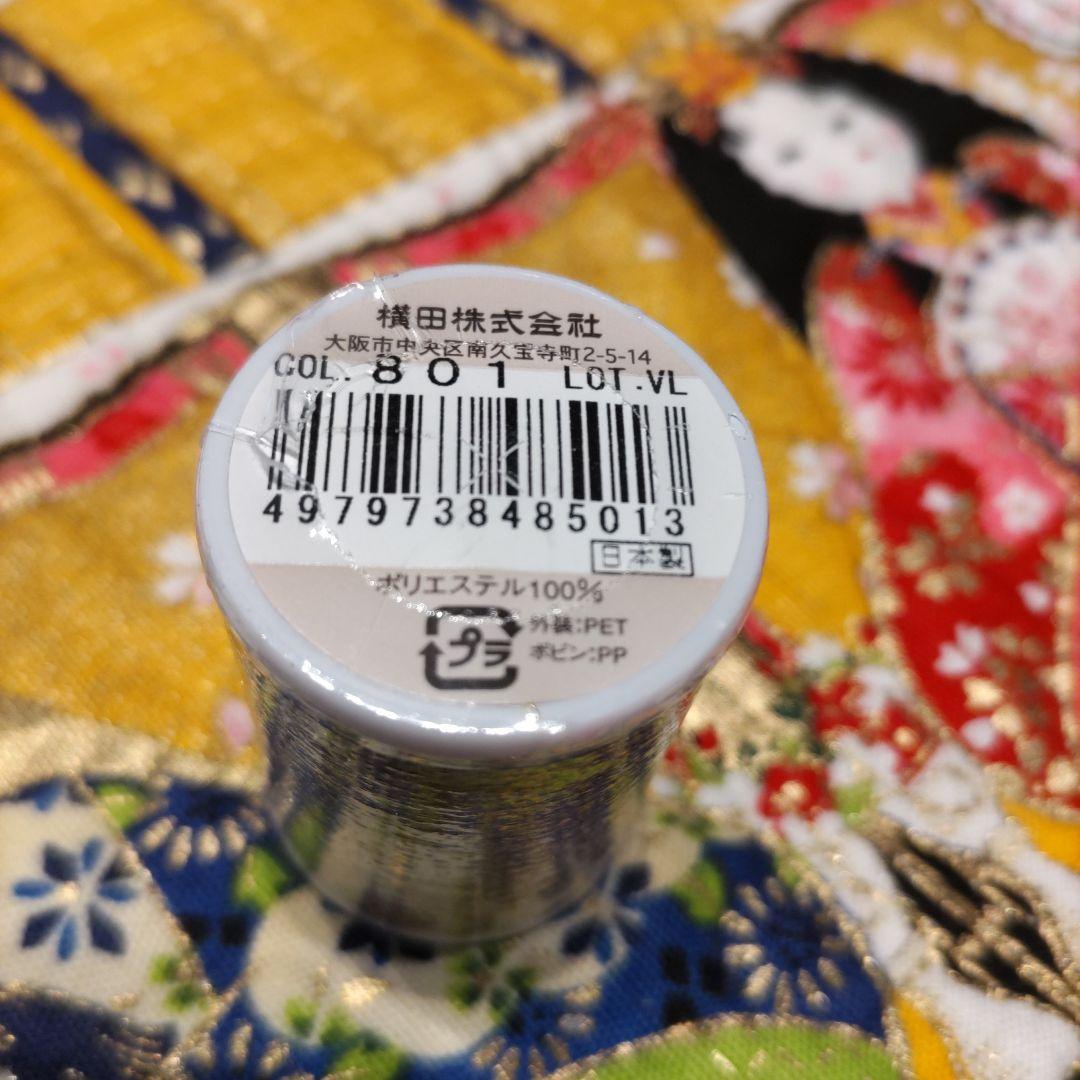 ❤お雛様のパネル（ピンク系）パッチワークキルトタペストリー❤ ハンドメイド