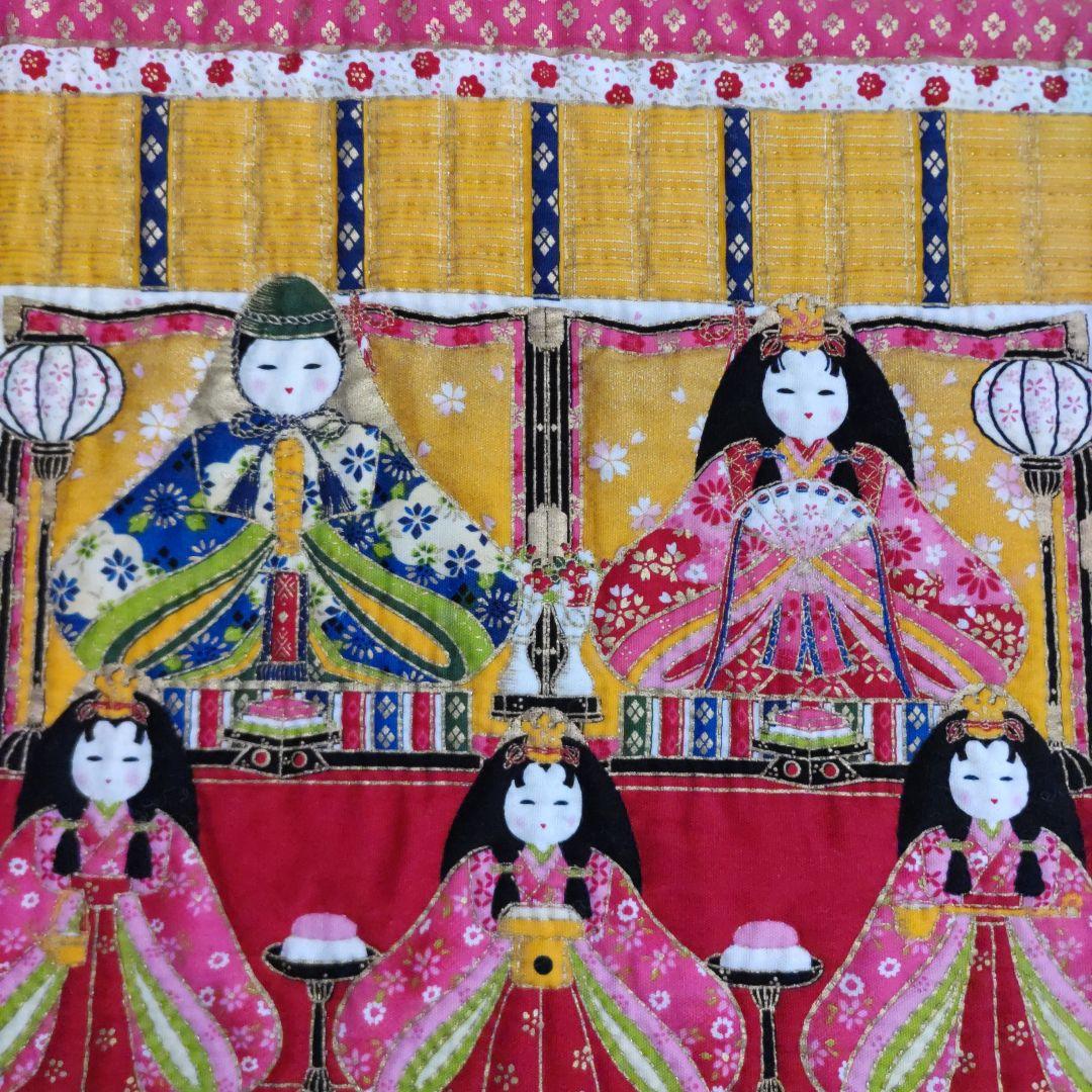 ❤お雛様のパネル（ピンク系）パッチワークキルトタペストリー❤ ハンドメイド