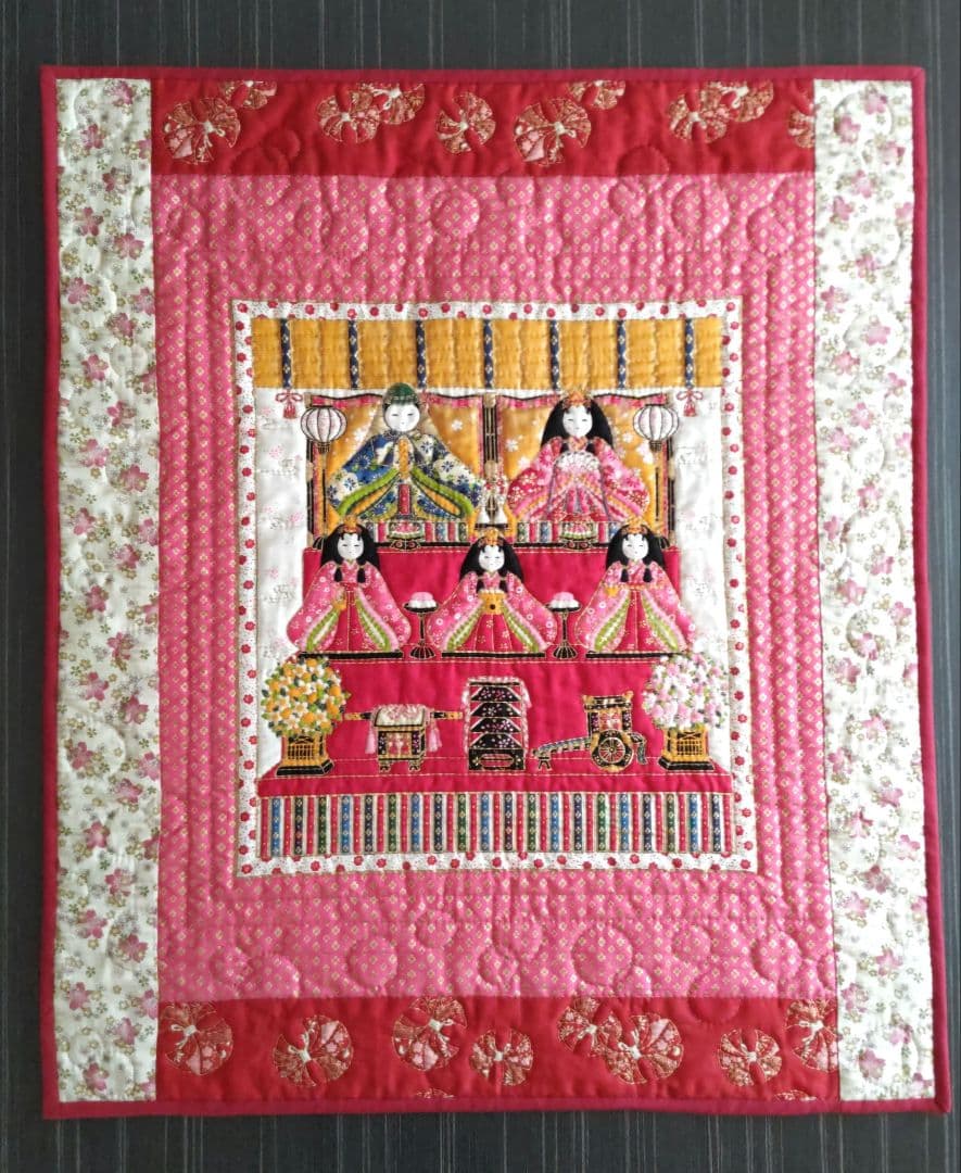❤お雛様のパネル（ピンク系）パッチワークキルトタペストリー❤ ハンドメイド
