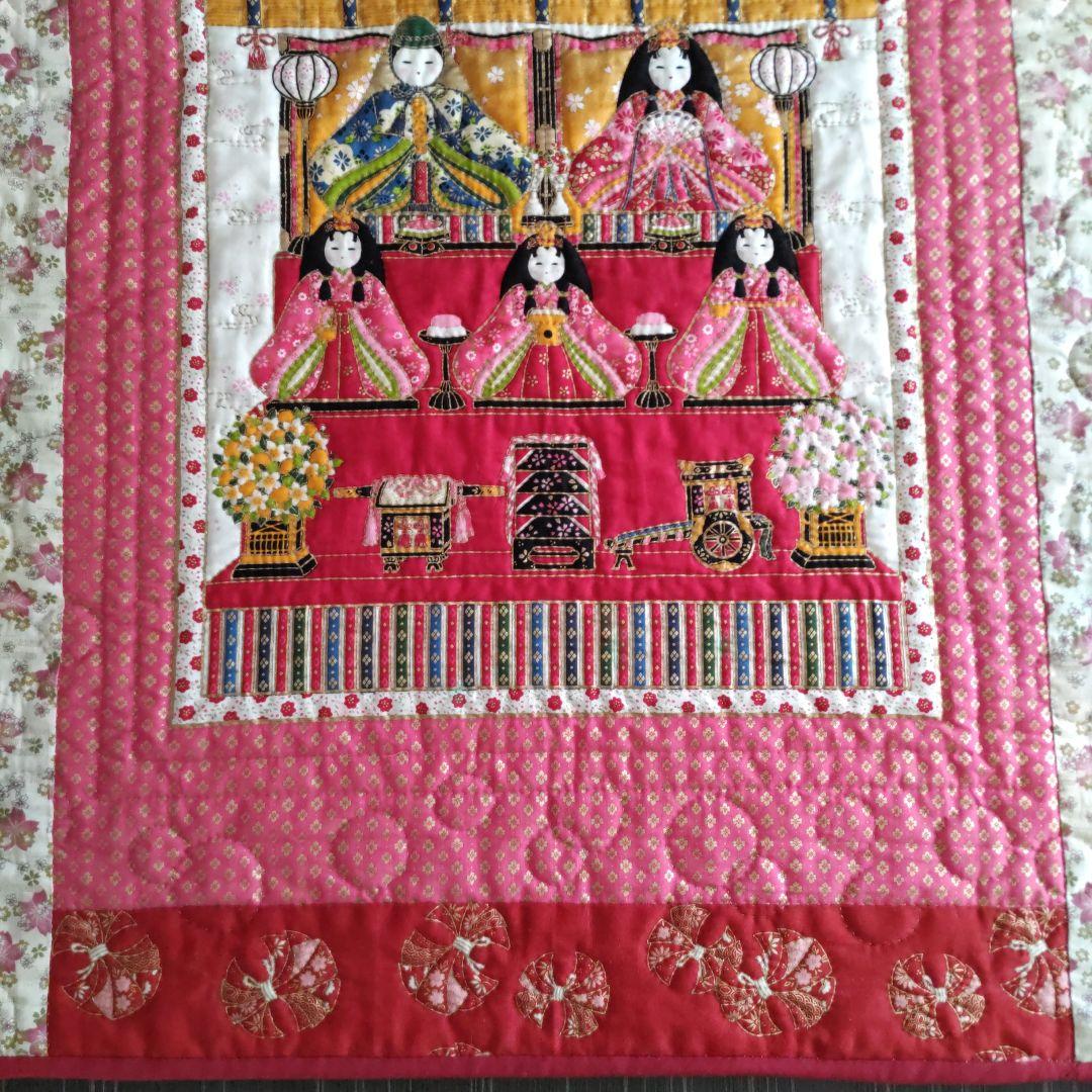 ❤お雛様のパネル（ピンク系）パッチワークキルトタペストリー❤ ハンドメイド