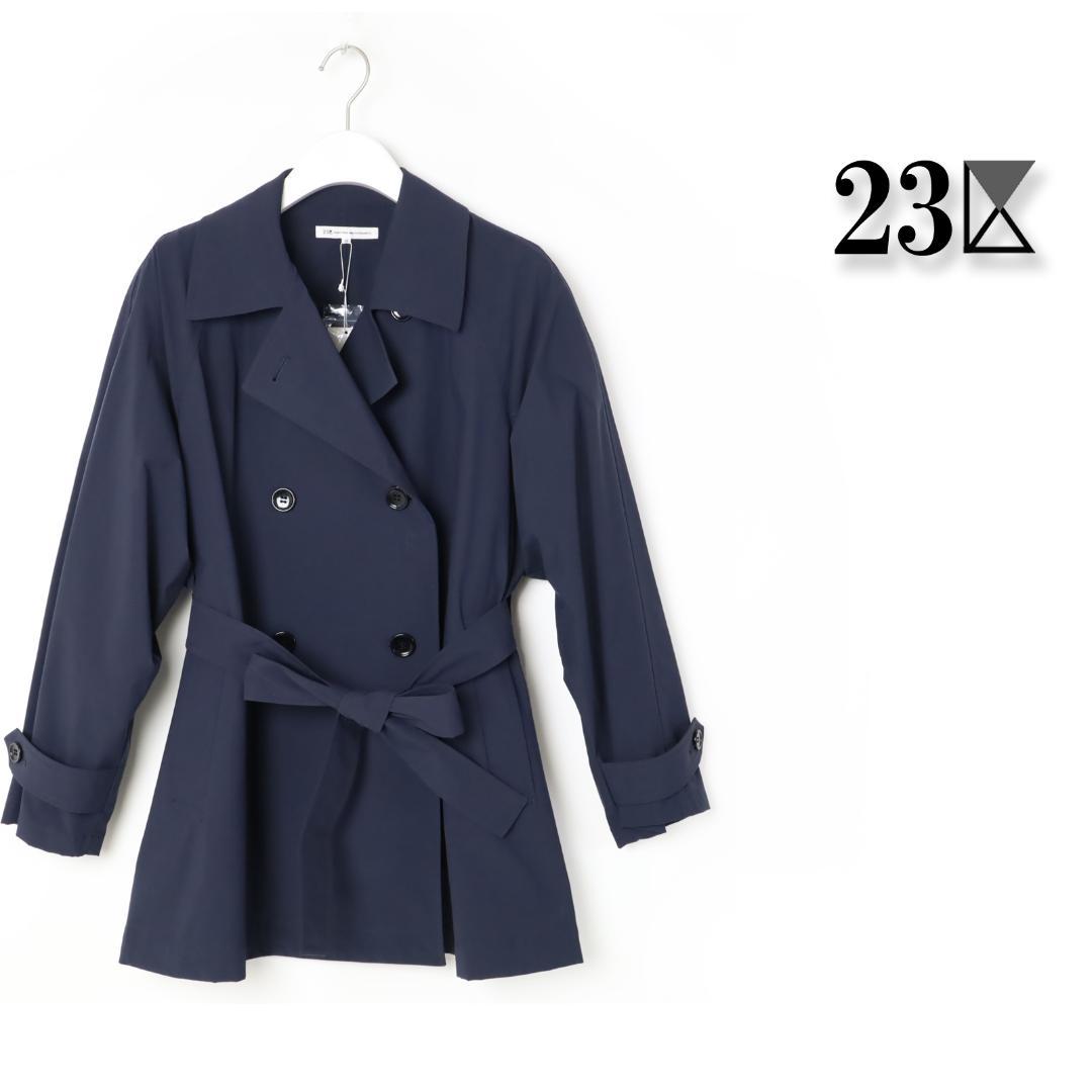 592 新品 23区 【洗える】 ショート トレンチコート38（9）