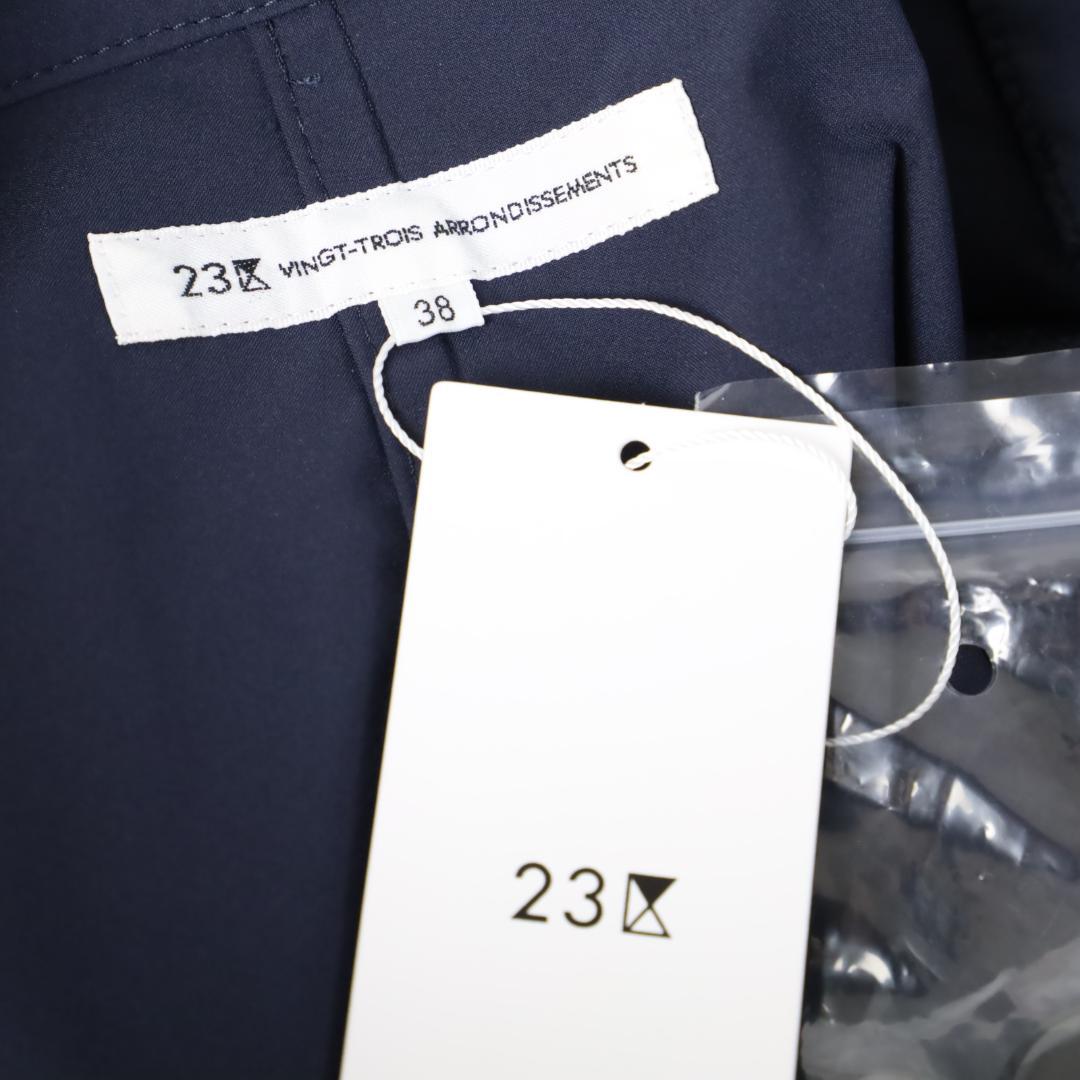 592 新品 23区 【洗える】 ショート トレンチコート38（9）