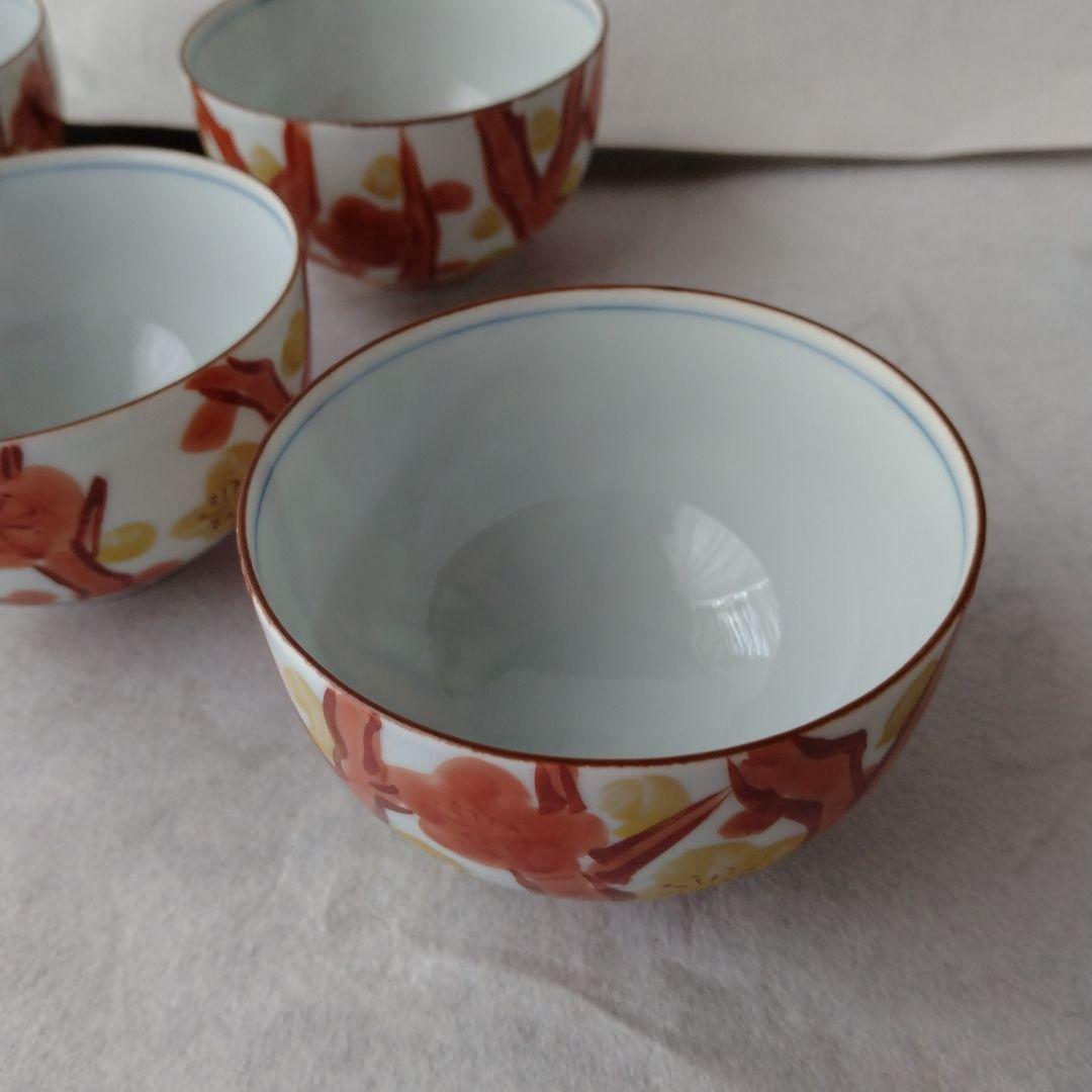 有田焼　華山 萬右衛門窯 赤絵　湯呑み茶碗4客