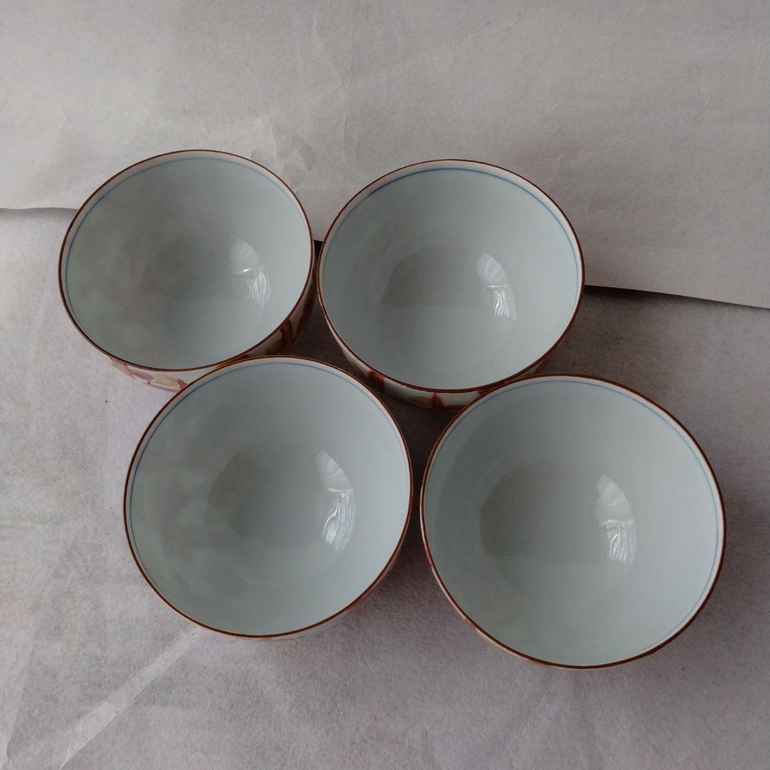 有田焼　華山 萬右衛門窯 赤絵　湯呑み茶碗4客