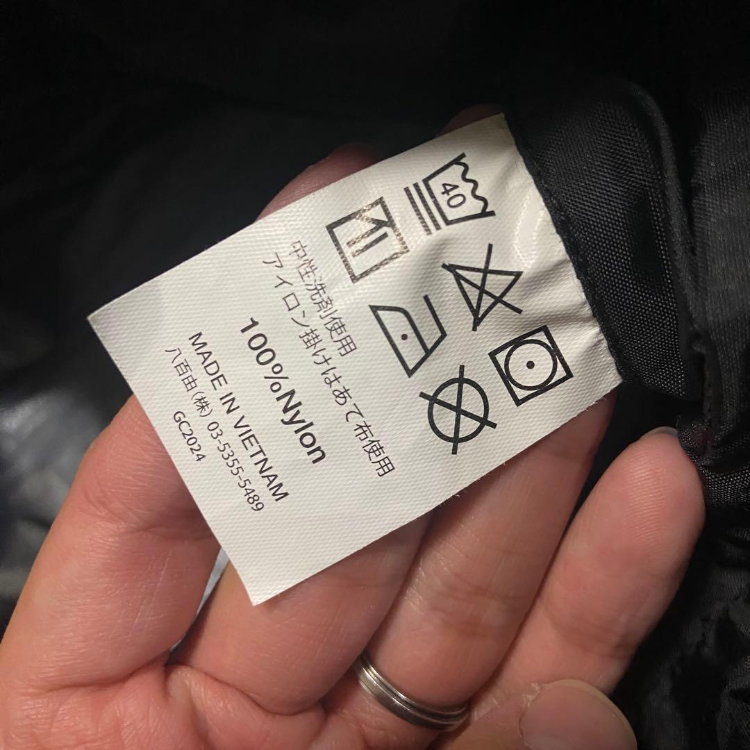 スノーボード Green Clothing 24-25 movement cargo