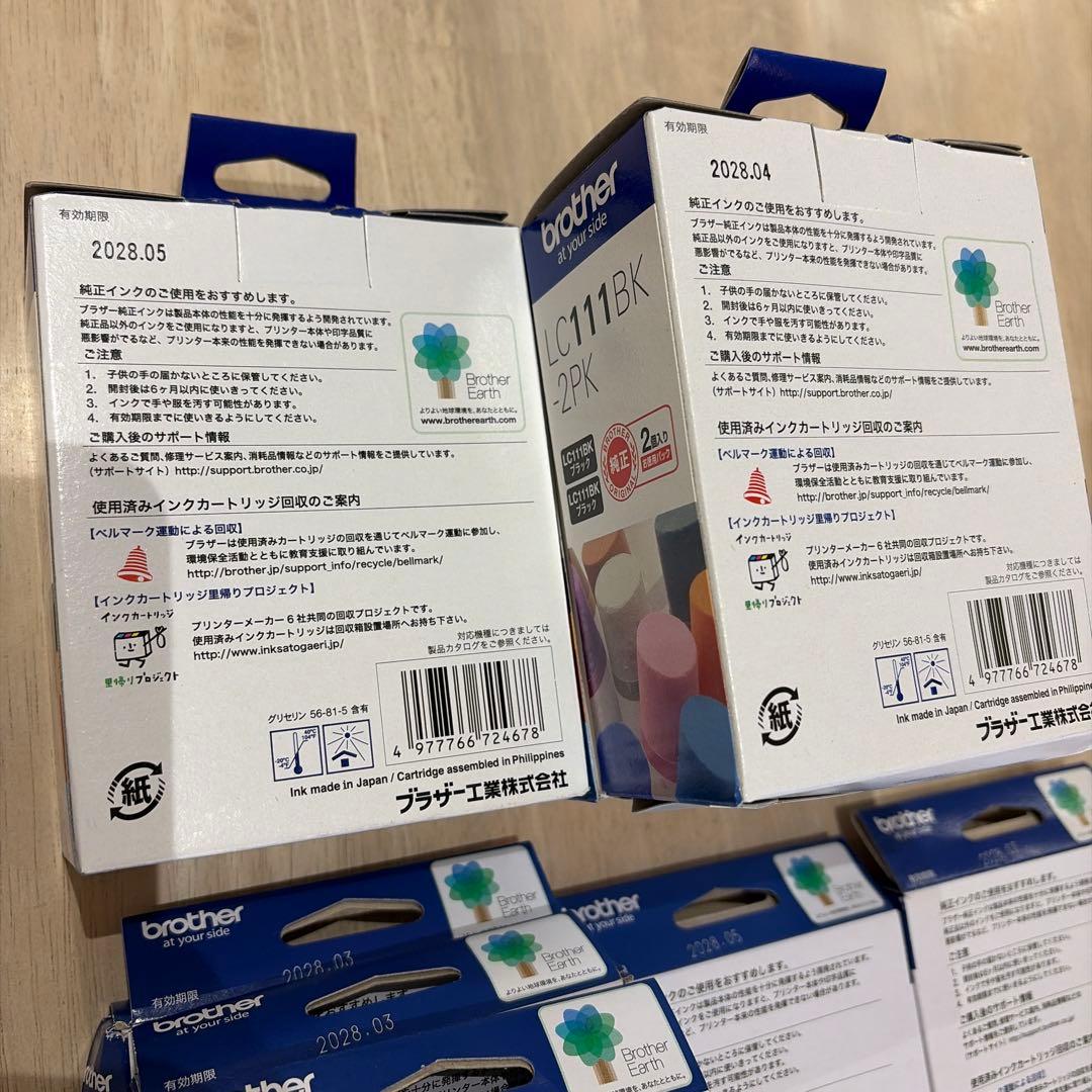 brother LC111BK-2PK 純正インクカートリッジ BKなど15点