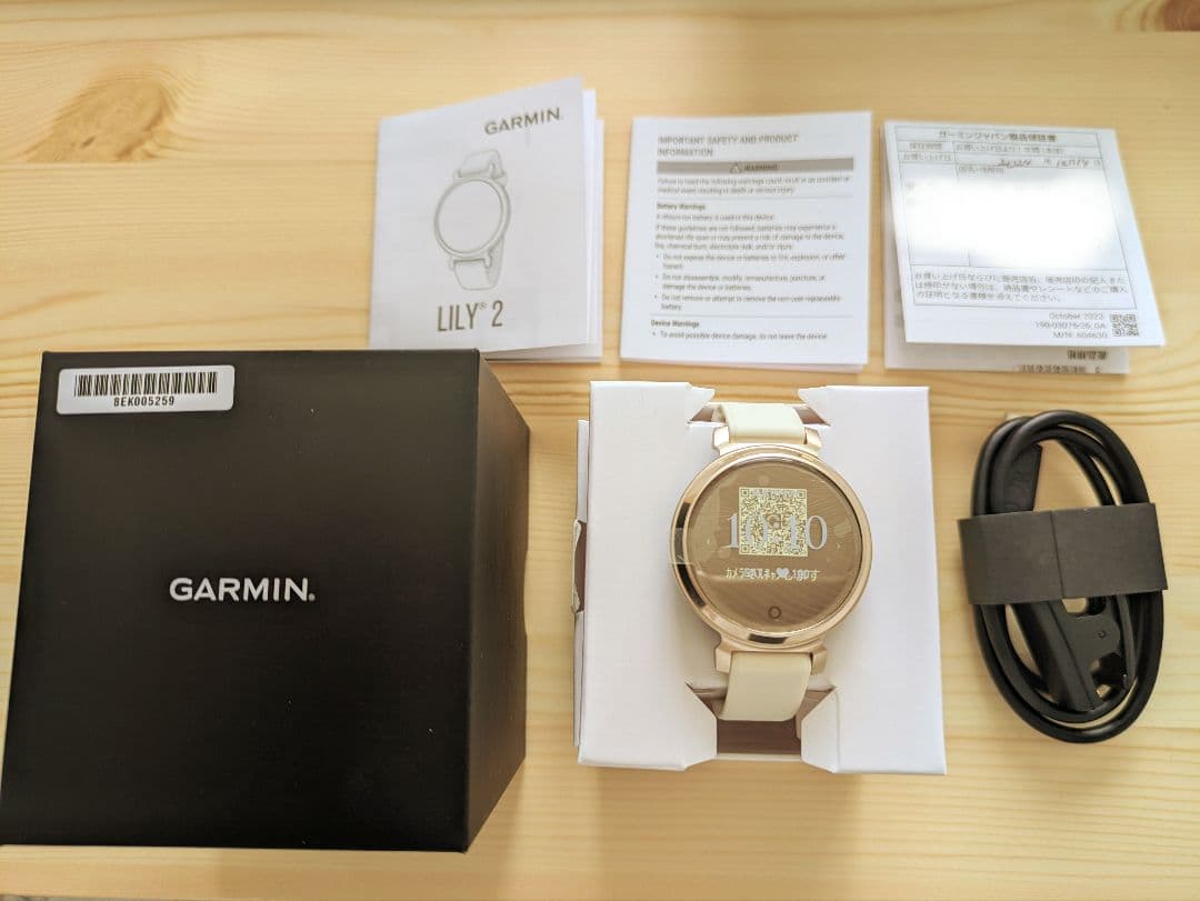 時計 GARMIN Lily2 Sport