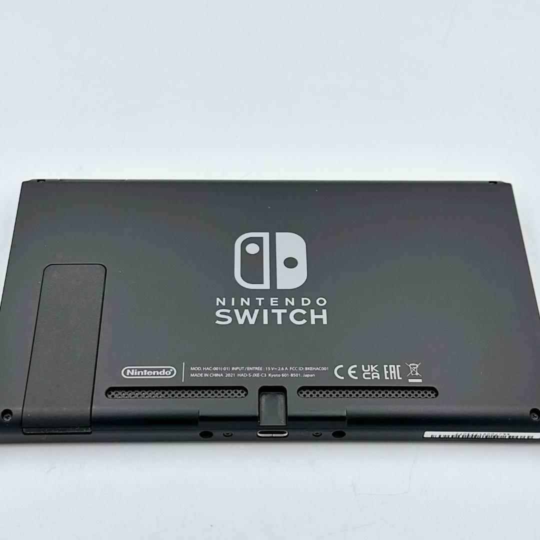 【ほぼ未使用】Nintendo Switch バッテリー強化版 2021年製