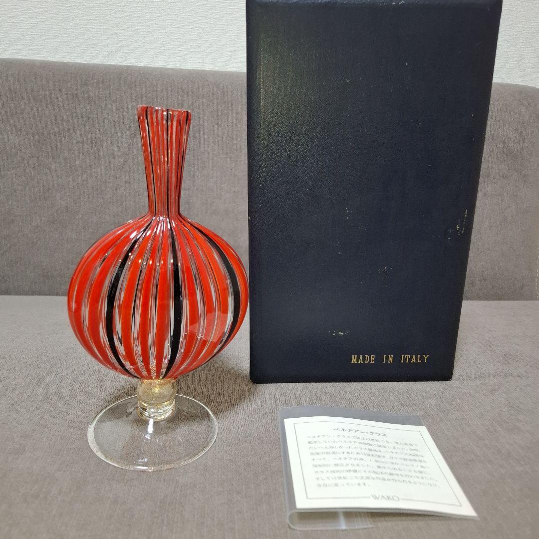 【貴重】WAKO 銀座 和光 ベネチアン グラス 花瓶 ヴィンテージ 金彩