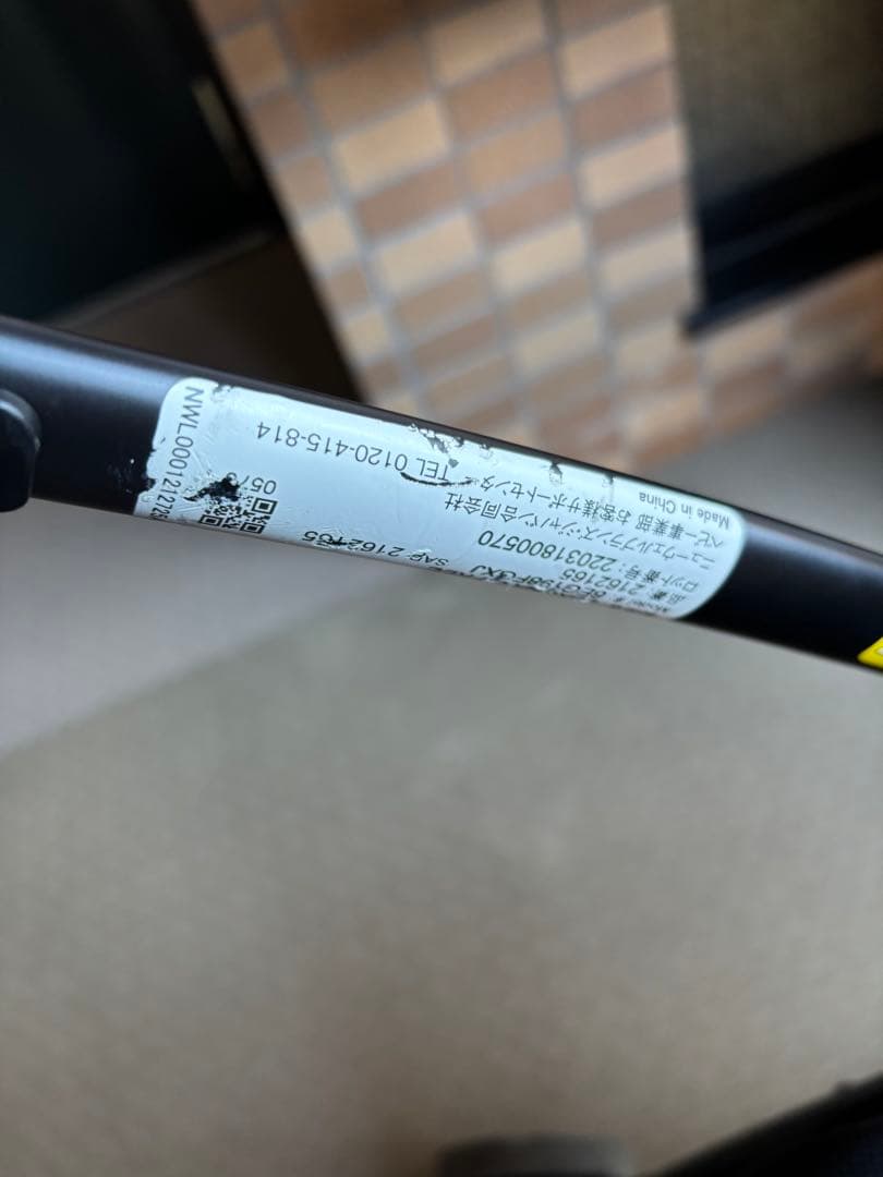 Aprica ベビーカー ラクーナクッションフリー