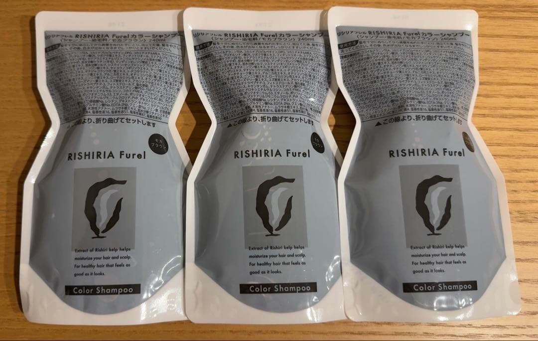 RISHIRIA Furel カラーシャンプー モカブラウン 3個セット