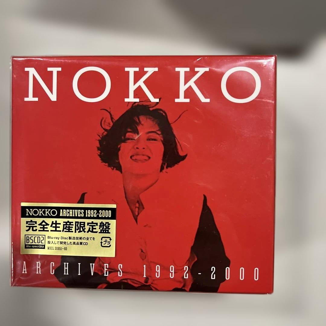 NOKKO ARCHIVES 1992-2000 (完全生産限定盤)